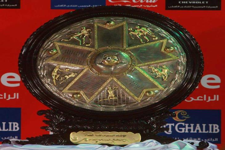 الدوري الممتاز